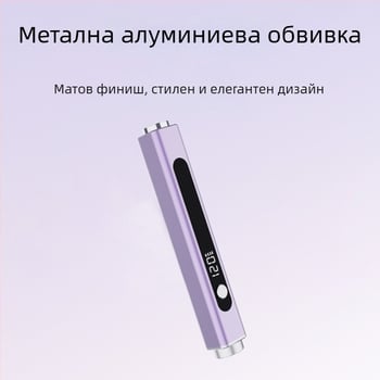 3-в-1 ръчна преносима лампа за маникюр със светлинна терапия | ROZAROSAS Mx-m1, OEM, За обикновени потребители