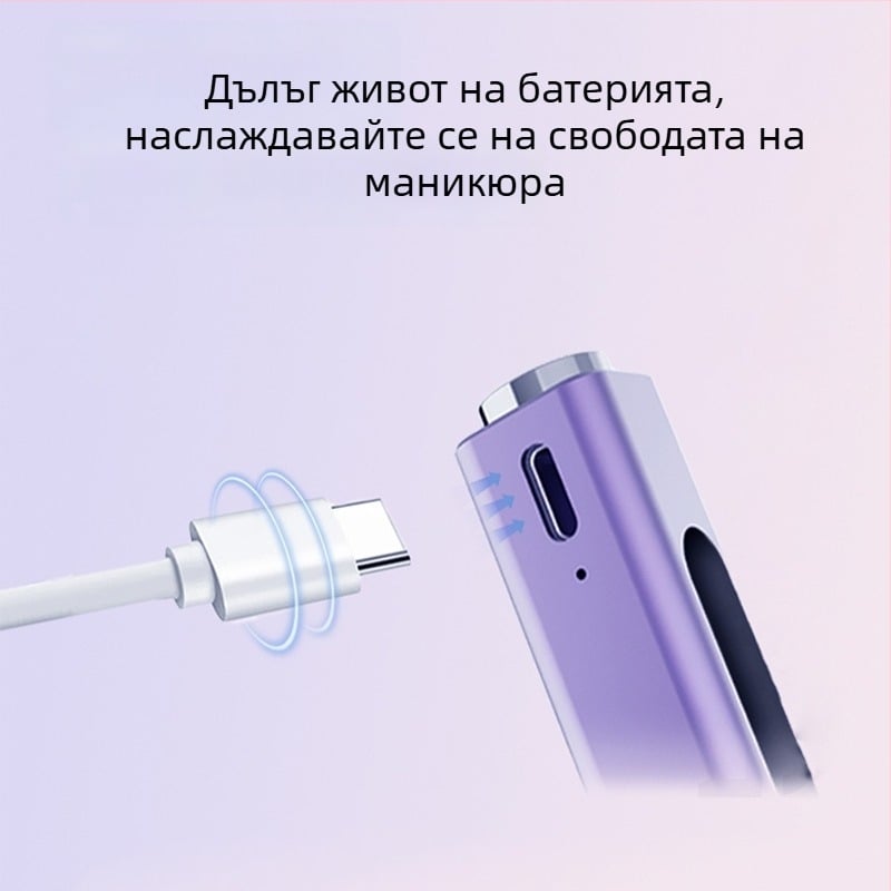 3-в-1 ръчна преносима лампа за маникюр със светлинна терапия | ROZAROSAS Mx-m1, OEM, За обикновени потребители