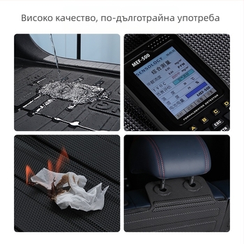 BYD Yuan Plus мат за багажник със пълен обхват, Strange Fox автоаксесоари, TPE+XPE анти‑плъзгащ материал