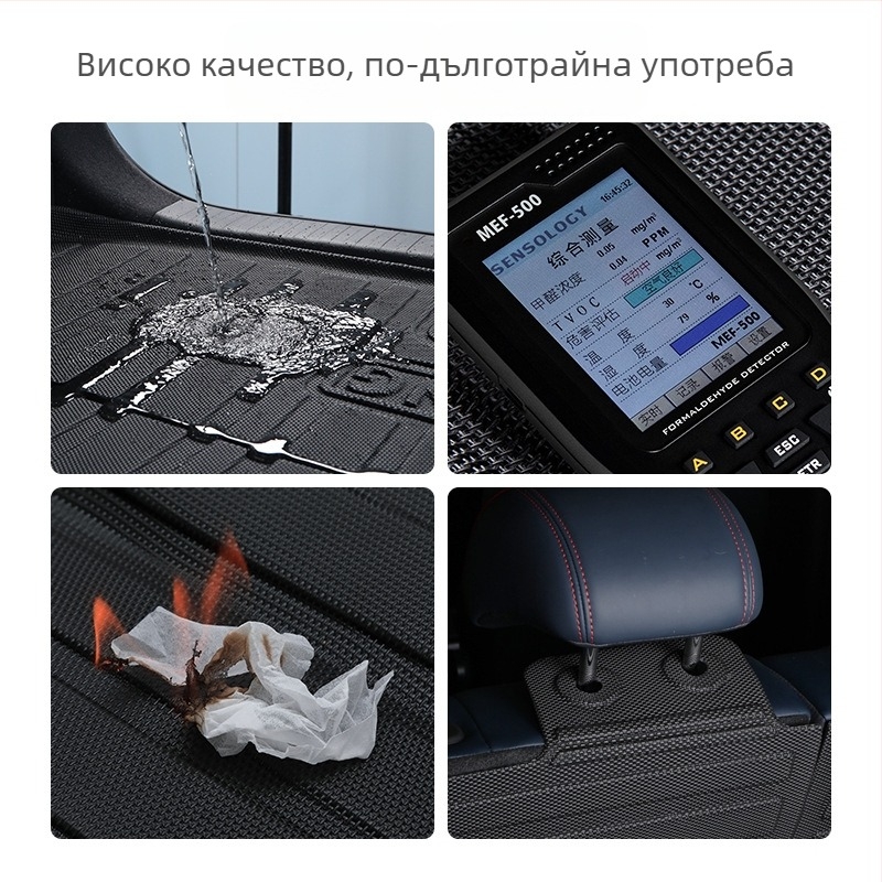 BYD Yuan Plus мат за багажник със пълен обхват, Strange Fox автоаксесоари, TPE+XPE анти‑плъзгащ материал