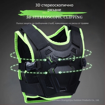 Детска защитна екипировка за колоездене: защита за гръб, талия, лакти и колена; EVA материал; универсална кройка; комбинирана спортна защита