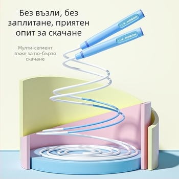 Детско професионално въже за скачане SEJIAN/SHULKEN, PP материал, спецификация 2.8, за деца