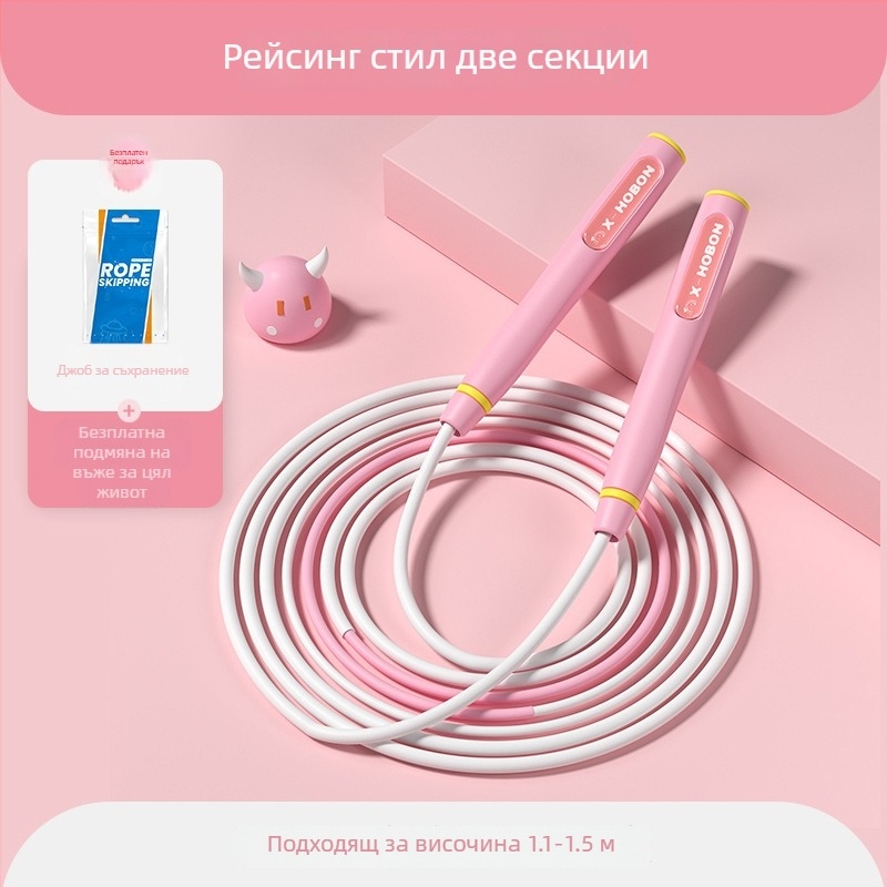 Детско професионално въже за скачане SEJIAN/SHULKEN, PP материал, спецификация 2.8, за деца