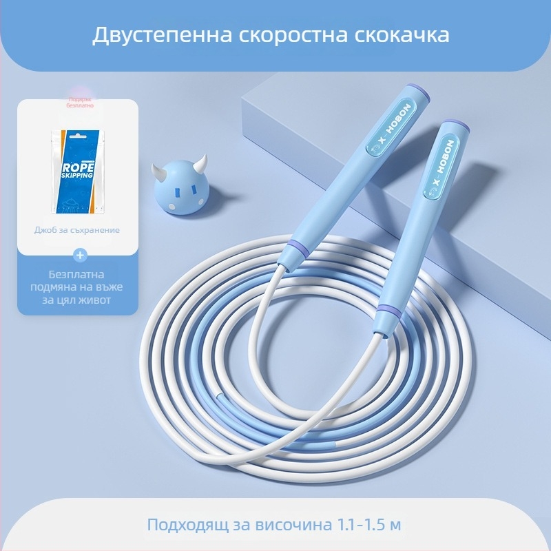 Детско професионално въже за скачане SEJIAN/SHULKEN, PP материал, спецификация 2.8, за деца