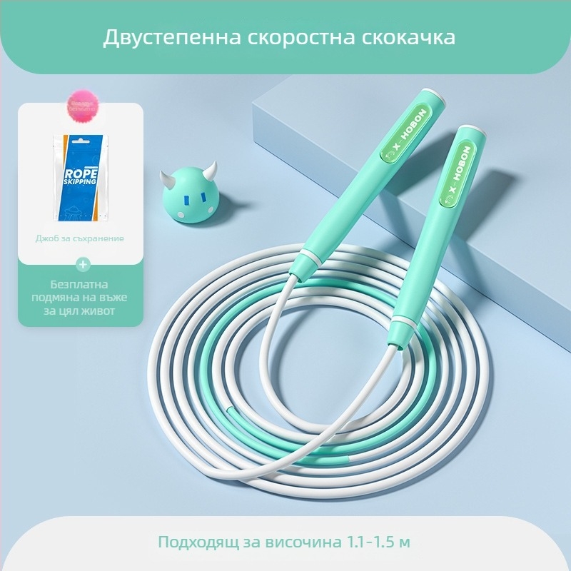 Детско професионално въже за скачане SEJIAN/SHULKEN, PP материал, спецификация 2.8, за деца
