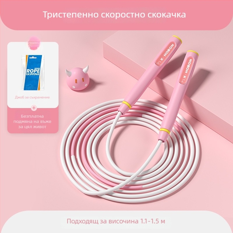 Детско професионално въже за скачане SEJIAN/SHULKEN, PP материал, спецификация 2.8, за деца
