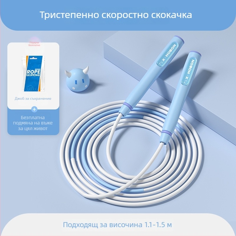 Детско професионално въже за скачане SEJIAN/SHULKEN, PP материал, спецификация 2.8, за деца