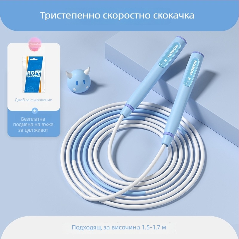 Детско професионално въже за скачане SEJIAN/SHULKEN, PP материал, спецификация 2.8, за деца