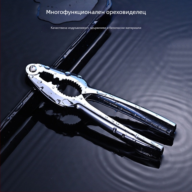 Anrun Многофункционален орехорезач от цинкова сплав – премахване на черупки за орехи, кедрови ядки и пекани