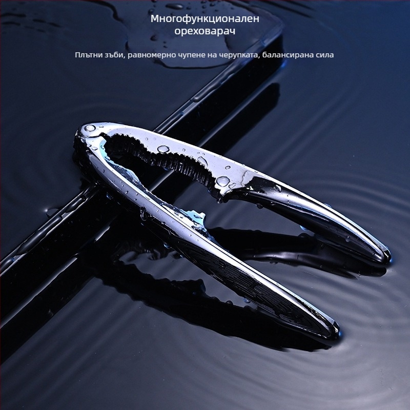 Anrun Многофункционален орехорезач от цинкова сплав – премахване на черупки за орехи, кедрови ядки и пекани