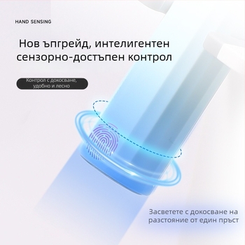 Ръчна лампа за маникюр, преносима презареждаща UV/LED лампа за фототерапия на нокти, пластмасово тяло, 25.6 g