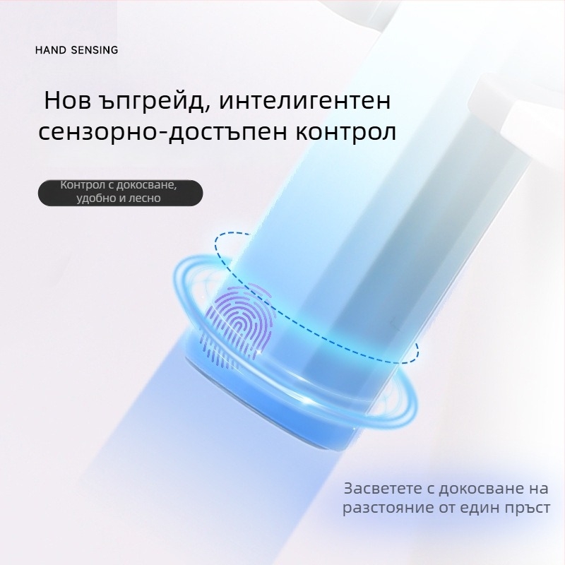 Ръчна лампа за маникюр, преносима презареждаща UV/LED лампа за фототерапия на нокти, пластмасово тяло, 25.6 g