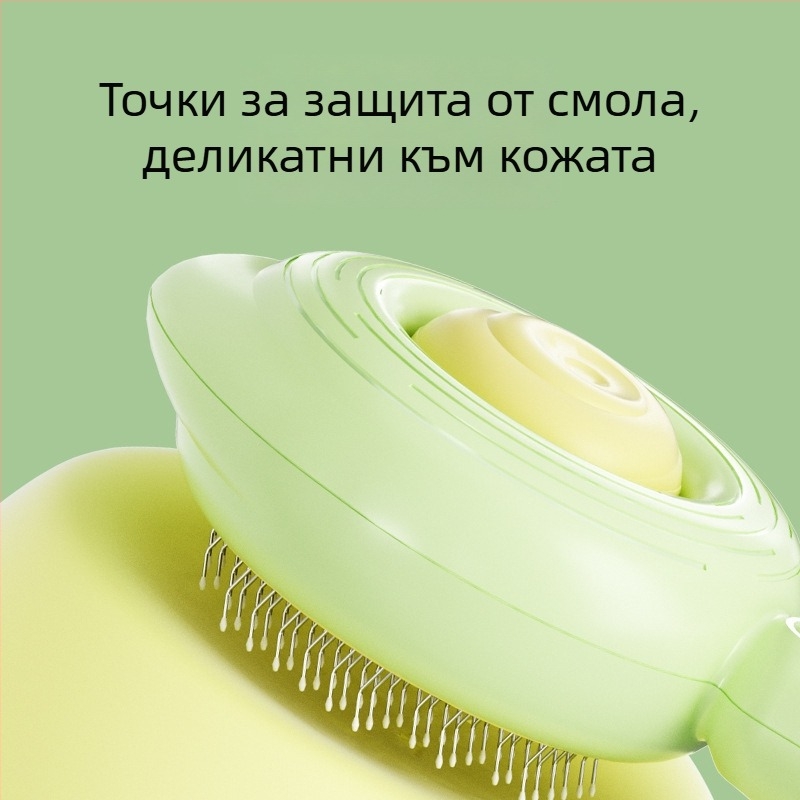 Иглен гребен за котки и кучета — ABS и неръждаема стомана, инструмент за грижа за домашни любимци от Janie Cat