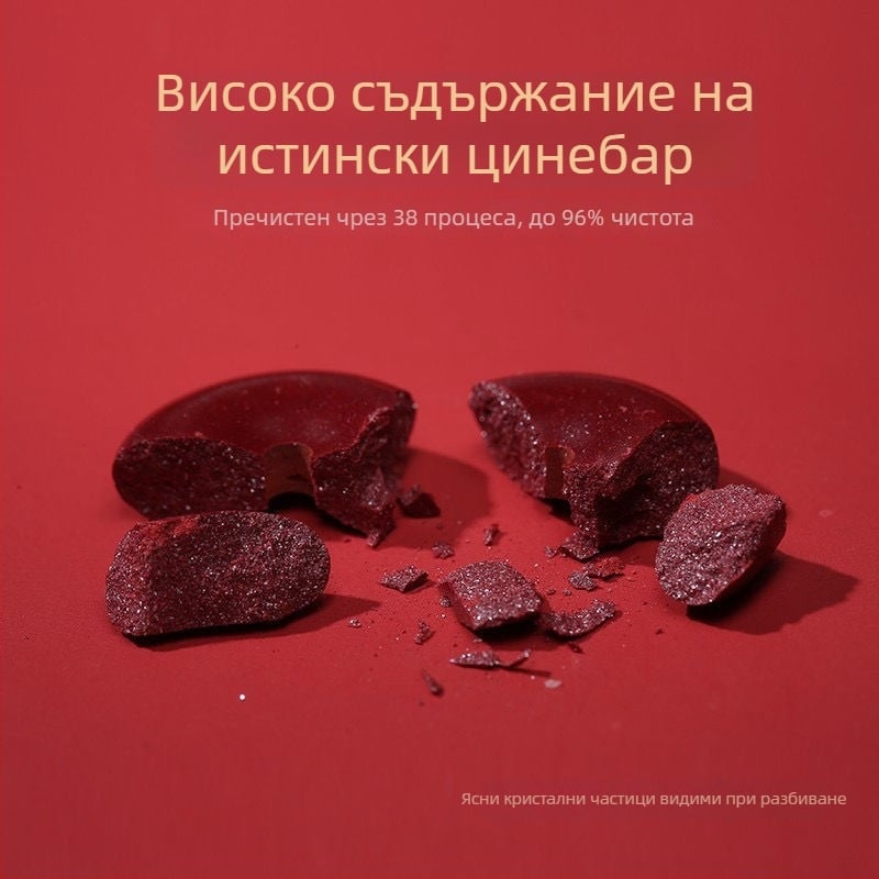 Гривна cinnabar, ръчно плетена, унисекс, ретро стил за двойки
