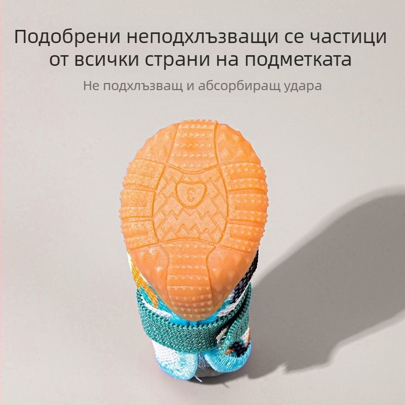Обувки за кучета за малки породи; дишащи, антиплъзгащи; универсални; Материал: гума; Произход: Zhejiang