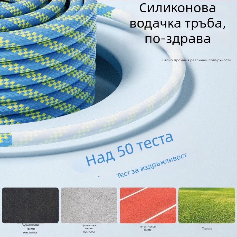 Въже за скачане за групово използване, с възел във форма осмица, материал ПП, за фитнес тренировки и състезания