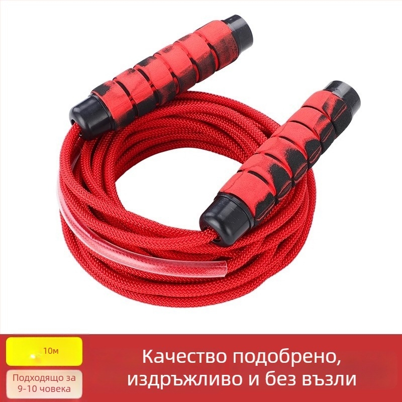 Въже за скачане за групово използване, с възел във форма осмица, материал ПП, за фитнес тренировки и състезания