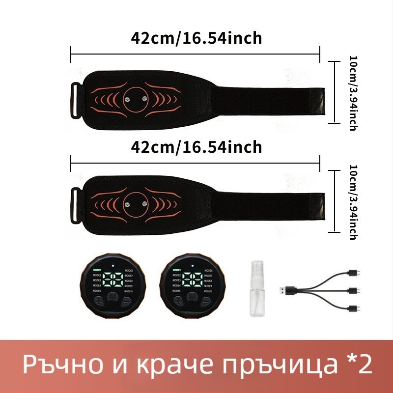 EMS масажно устройство за фитнес със силиконова импулсна лента, Minogi W5, сгъваемо, тегло 0.43 кг