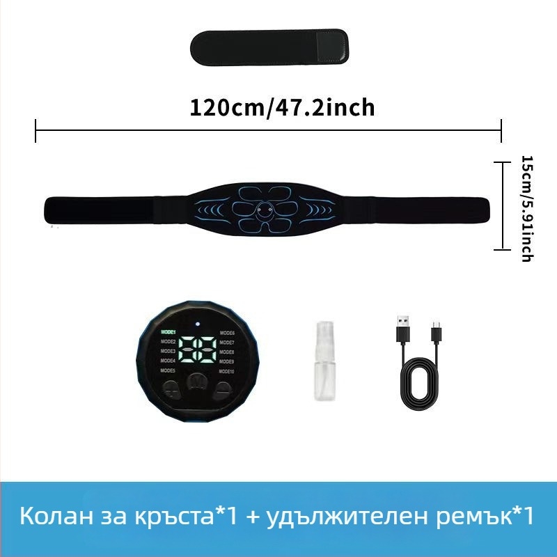 EMS масажно устройство за фитнес със силиконова импулсна лента, Minogi W5, сгъваемо, тегло 0.43 кг