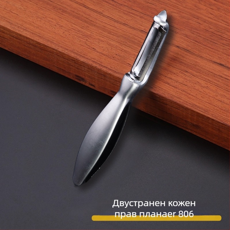 Обелвач за плодове и зеленчуци, цинкова сплав, кухненски мултифункционален инструмент (Материал: цинкова сплав; Функция: мултифункционална; Категория: обелвач)