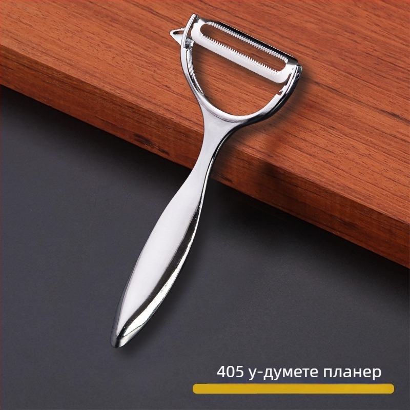 Обелвач за плодове и зеленчуци, цинкова сплав, кухненски мултифункционален инструмент (Материал: цинкова сплав; Функция: мултифункционална; Категория: обелвач)