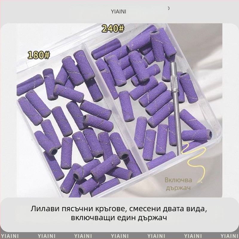 Мини инструмент за пилене на нокти за премахване на кожички и мъртва кожа – издръжлив шлайф за нокти със смола и неръждаема стомана, за домашна употреба