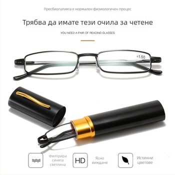 Очила за четене с защита от синя светлина, ултра леки, джобен размер, метална рамка, ретро стил литературно изкуство.