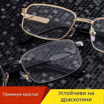 Очила за четене, метална пълна рамка, лещи от естествен материал, геометричен дизайн, модел 8016