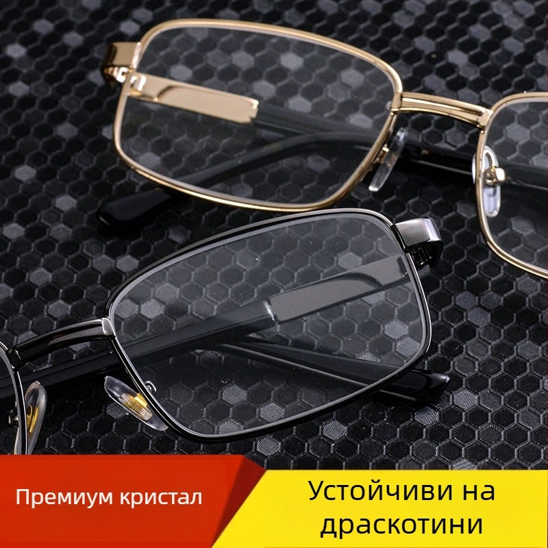 Очила за четене, метална пълна рамка, лещи от естествен материал, геометричен дизайн, модел 8016