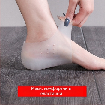 Подложки за повишаване на височината, полуподложки за петата за платнени обувки