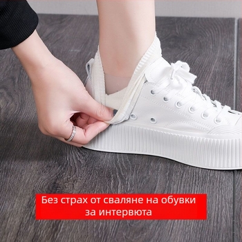 Подложки за повишаване на височината, полуподложки за петата за платнени обувки