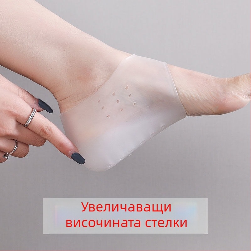 Подложки за повишаване на височината, полуподложки за петата за платнени обувки