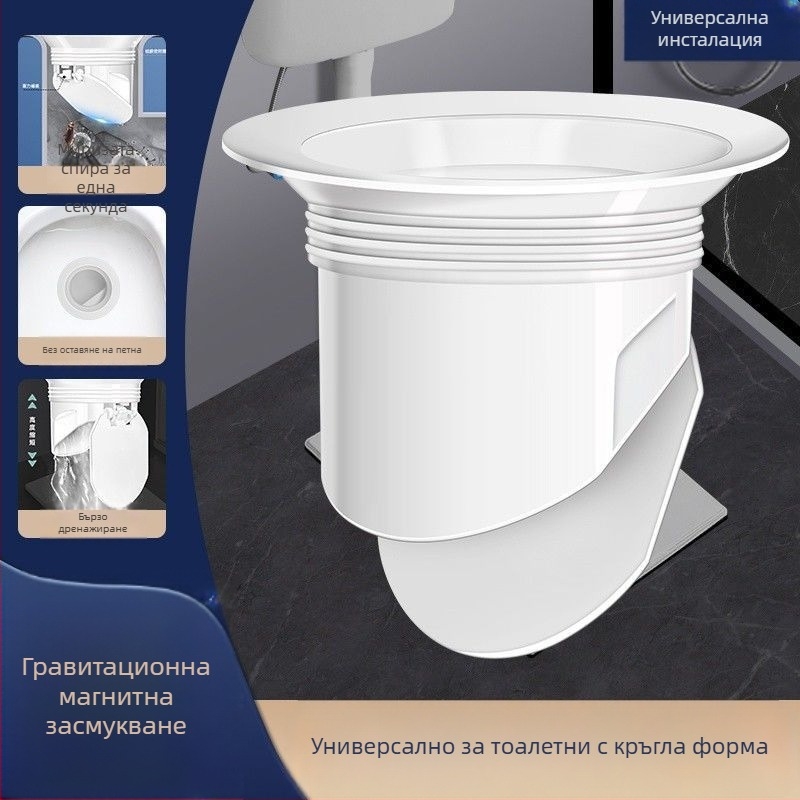 Силиконов дезодиращ филтър за клек тоалетна – лепящ монтаж, модерен минималистичен дизайн
