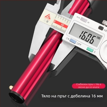 Стойка за въдици за риболов с въртене в множество посоки, сгъваема, от неръждаема стомана