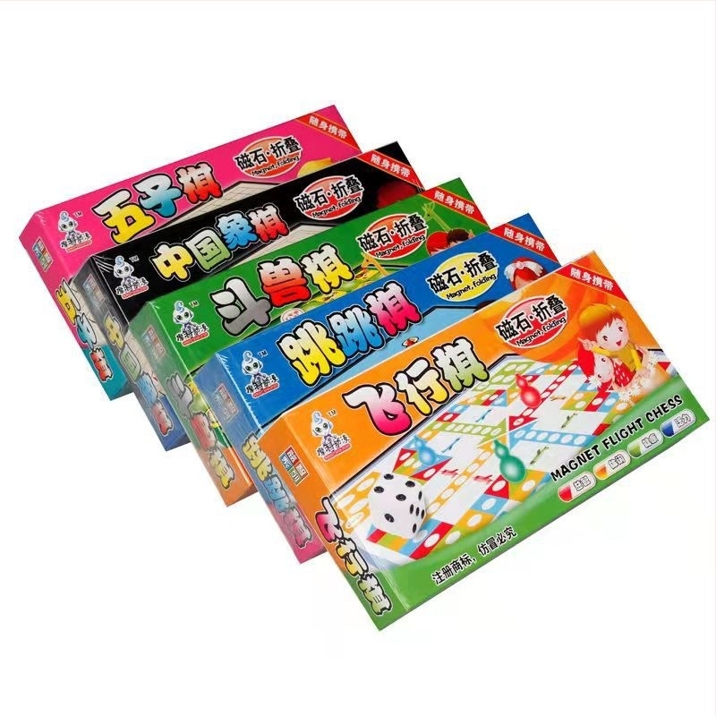 Сгъваем магнитен комплект за настолни игри: шах, Go, Gomoku, Дама и Flying Chess; пластмасов, цветна кутия; за деца 4–14 години; образователна игра; включва видео упътване