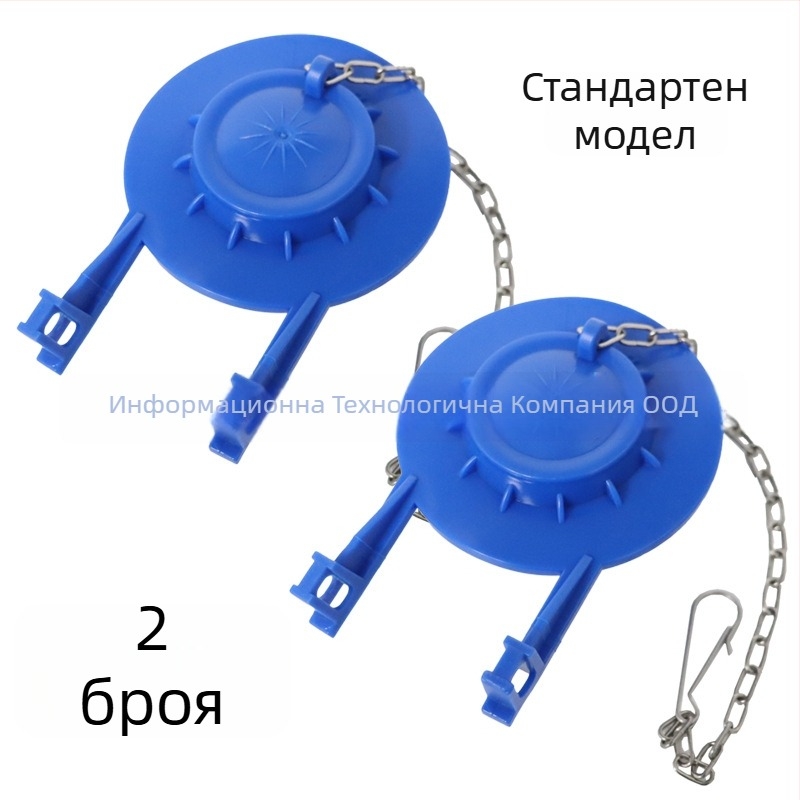 Уплътнение за капак на тоалетна с PVC тапа за дренажен клапан, ръчно монтиране, инжекционно формовано