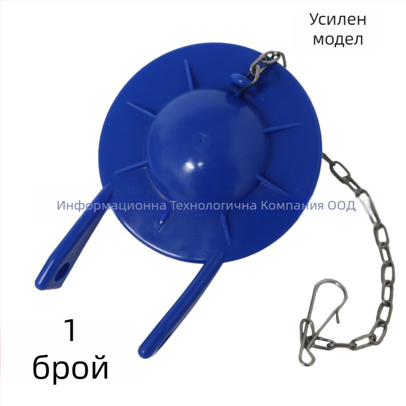 Уплътнение за капак на тоалетна с PVC тапа за дренажен клапан, ръчно монтиране, инжекционно формовано