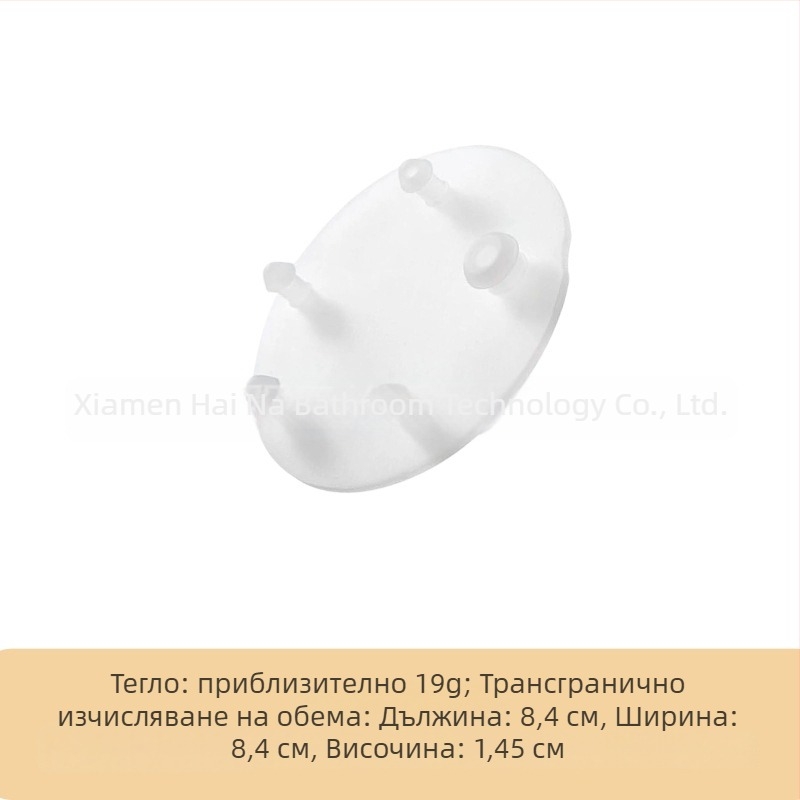 Vormax уплътнение за дренажен клапан на тоалетната 7381424-100.0070A