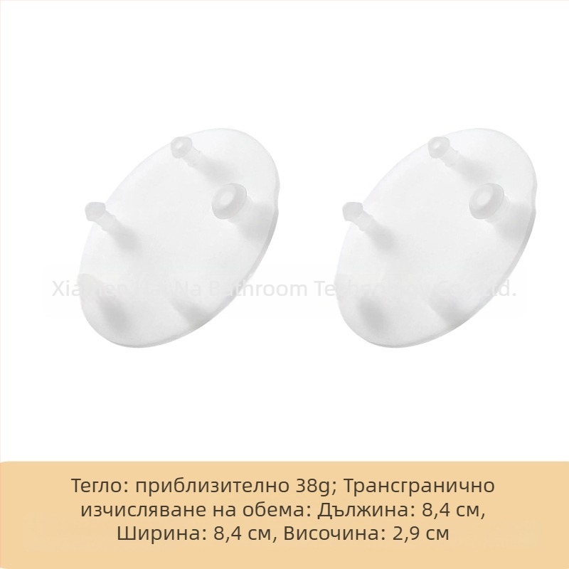 Vormax уплътнение за дренажен клапан на тоалетната 7381424-100.0070A