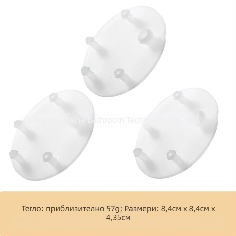 Vormax уплътнение за дренажен клапан на тоалетната 7381424-100.0070A