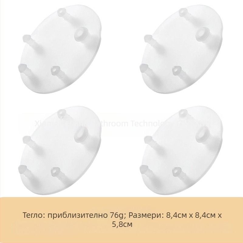 Vormax уплътнение за дренажен клапан на тоалетната 7381424-100.0070A