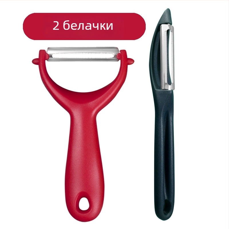 Мултифункционален обелвач за плодове и картофи – Универсален кухненски инструмент за домакинство