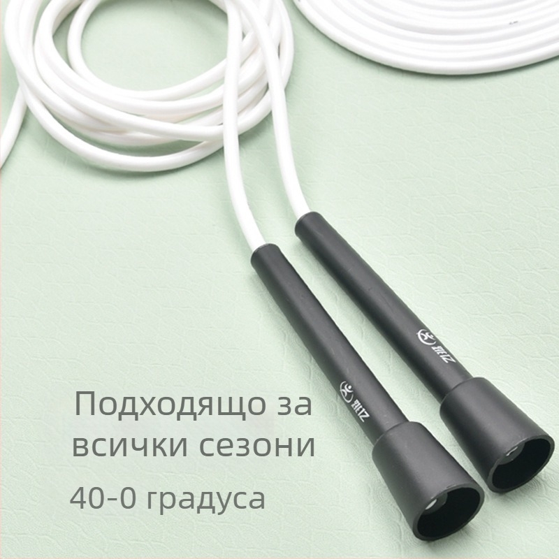 Скакалка за фитнес с кръстосан дизайн, разширена версия, ниска еластичност