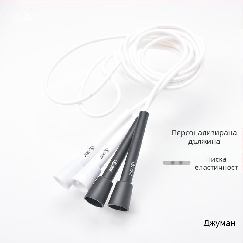 Скакалка за фитнес с кръстосан дизайн, разширена версия, ниска еластичност