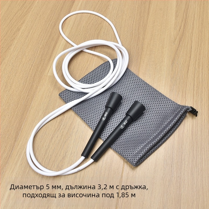 Скакалка за фитнес с кръстосан дизайн, разширена версия, ниска еластичност