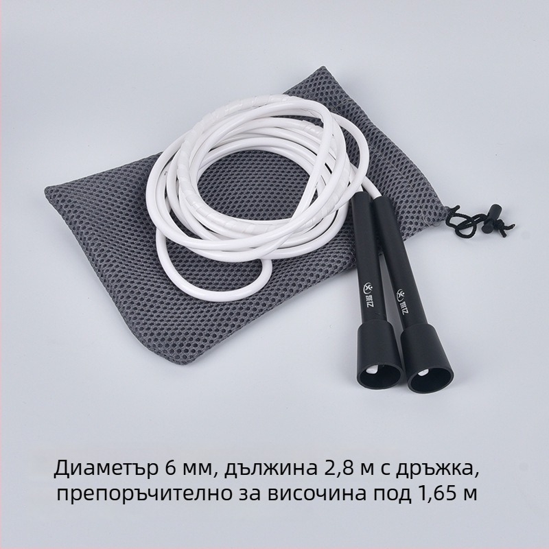 Скакалка за фитнес с кръстосан дизайн, разширена версия, ниска еластичност