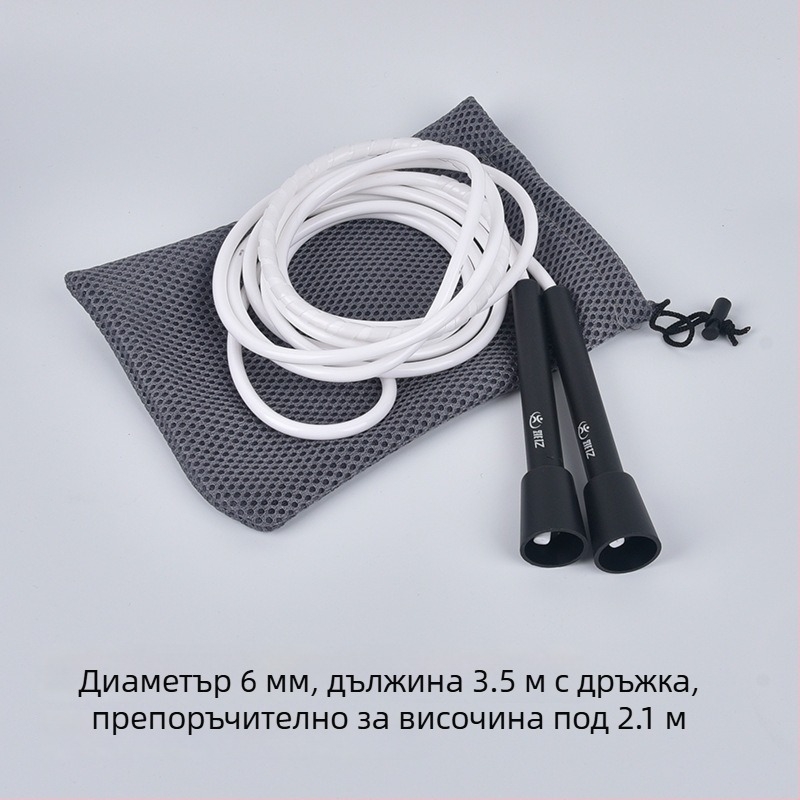 Скакалка за фитнес с кръстосан дизайн, разширена версия, ниска еластичност