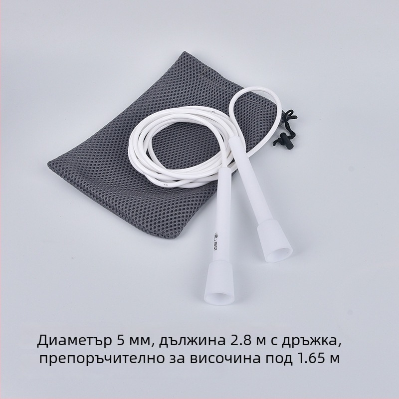 Скакалка за фитнес с кръстосан дизайн, разширена версия, ниска еластичност