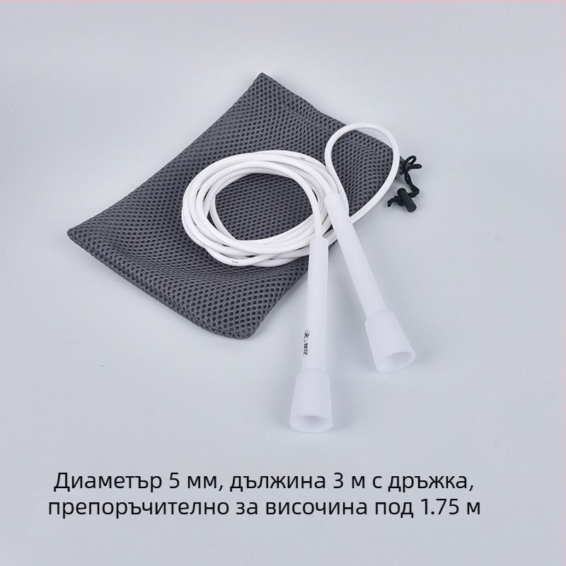 Скакалка за фитнес с кръстосан дизайн, разширена версия, ниска еластичност