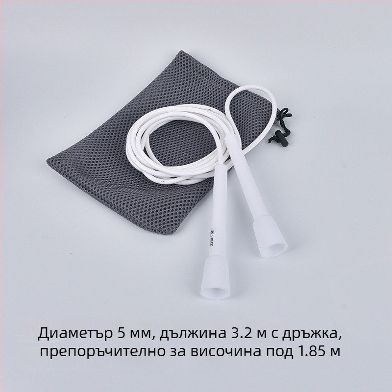 Скакалка за фитнес с кръстосан дизайн, разширена версия, ниска еластичност